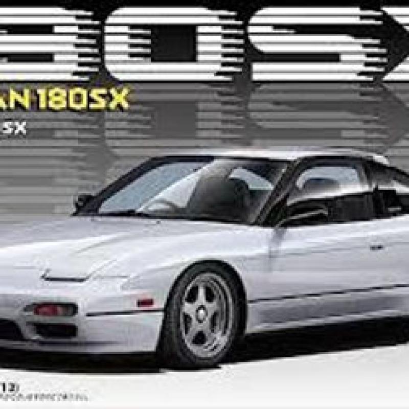 Nissan 180SX (RPS13 中期) Tohge-24
