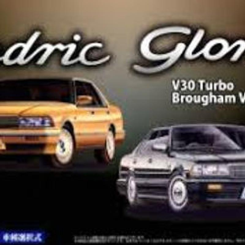 日产Cedric/Gloria V30 Turbo Brougham VIP Y31模型套件
