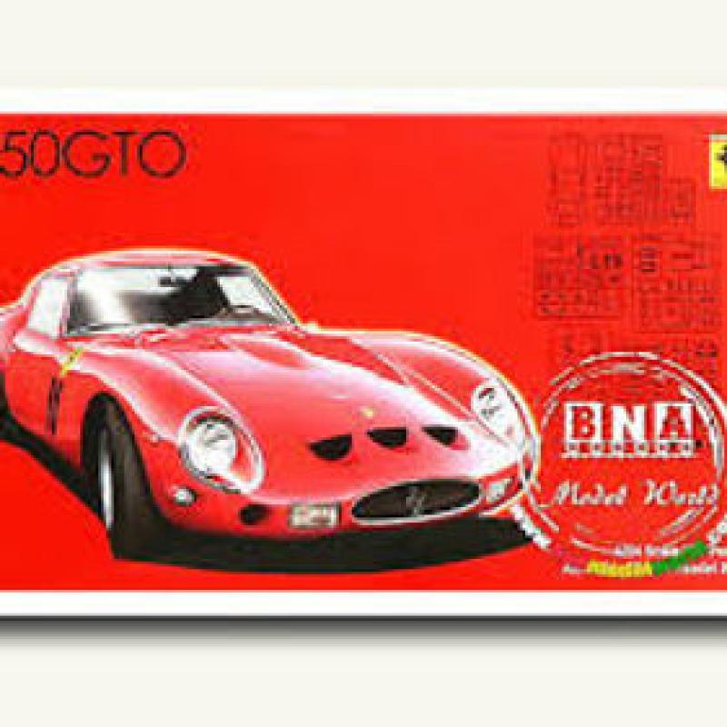 富士美 1/24 法拉利 250 GTO 模型套件