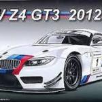 BMW Z4 GT3 RS-31 遙控車