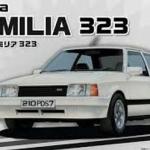 โมเดลรถควบคุมระยะไกล Familia XG/323 ID-121