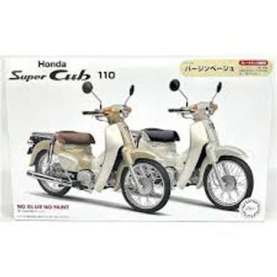 Honda Super Cub 110 (Pure Apricot) B-NX-No8