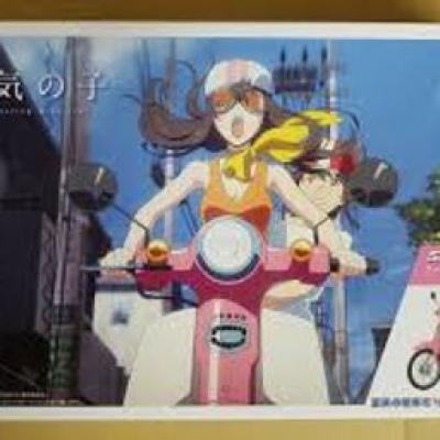 Fuji beauty 1/12 Honda Super Cub 110 "Weathering With You" model