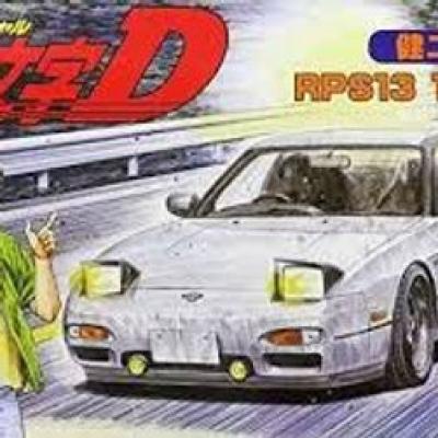 富士美1/24頭文字D健二180SX模型