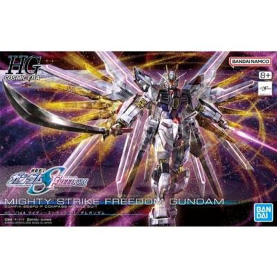 BANDAI HG 1/144 โมเดลกันดั้มเสริมทหาร 5066384