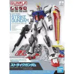 Bandai beginner level 1/144 Attack Gundam model kit