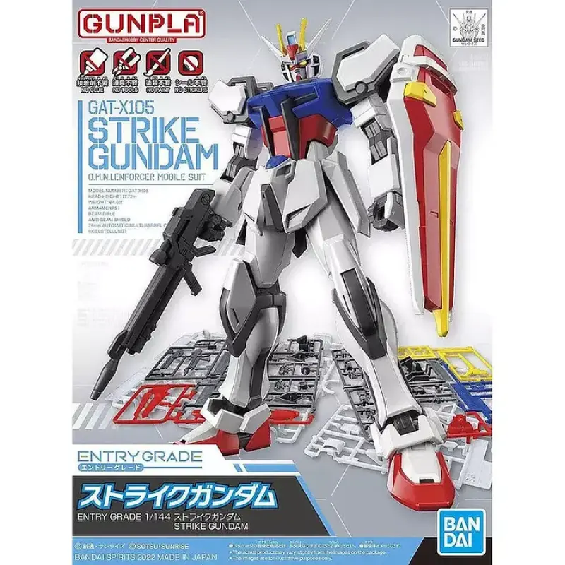 Bandai beginner level 1/144 Attack Gundam model kit