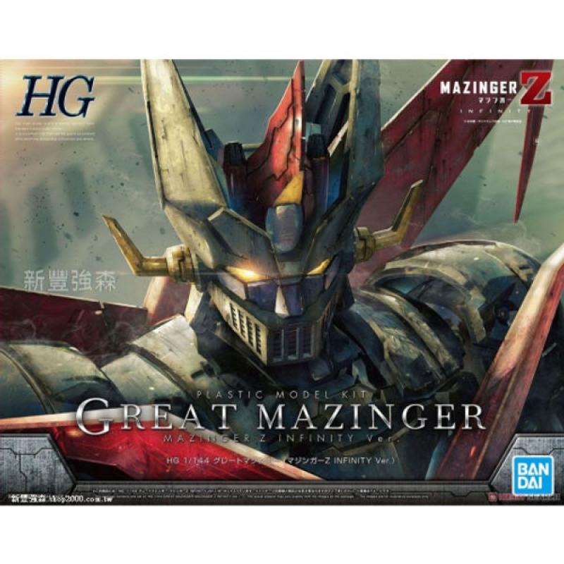 HG 1/144 無敵鐵金剛 INFINITY版 5055323