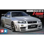 Tamiya 1/24 NISMO R34 GT-R Z-tune 模型車