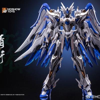 HOBBYMECHA x Moshow Koleksi Kaca Dewan Lautan Empayar Burung Cenderawasih Alloy Figurine