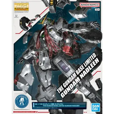 MG 1/100 Gundam Base Limited Edition Nadleeh Gundam