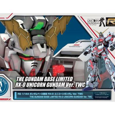 RG 1/144 ยูนิคอร์น กันดั้ Ver.TWC รุ่นพิเศษจากกันดั้ สเกล 1/144