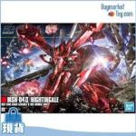 HGUC 1/144 夜莺高达模型