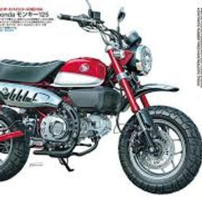 Tamiya 1/12 Honda Monkey 125 model