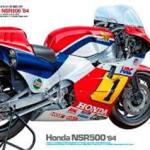 ชุดโมเดลฮอนด้า NSR500 1984 ของ Tamiya มาตรา 1:12