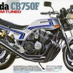 โมเดล ฮอนด้า CB750F "Custom Tuned" ของ Tamiya มาตราส่วน 1/12