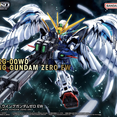 MGSD Wing Gundam Zero EW 5067432