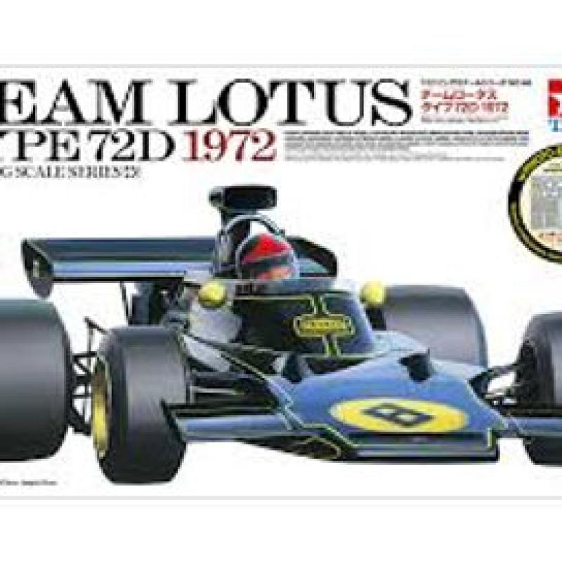 โมเดลรถแข่ง Tamiya 1/12 Lotus 72D ปี 1972