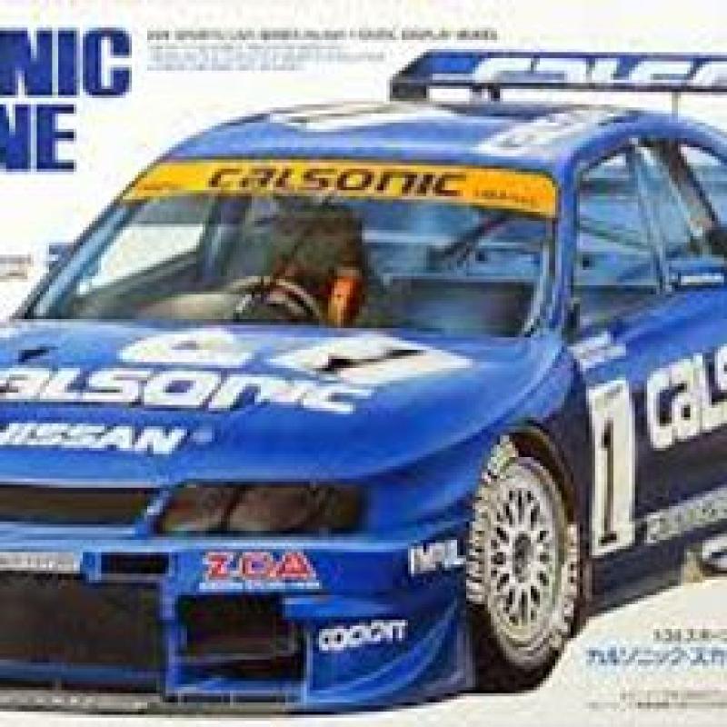 田宮1/24 Calsonic Skyline GT-R模型套件
