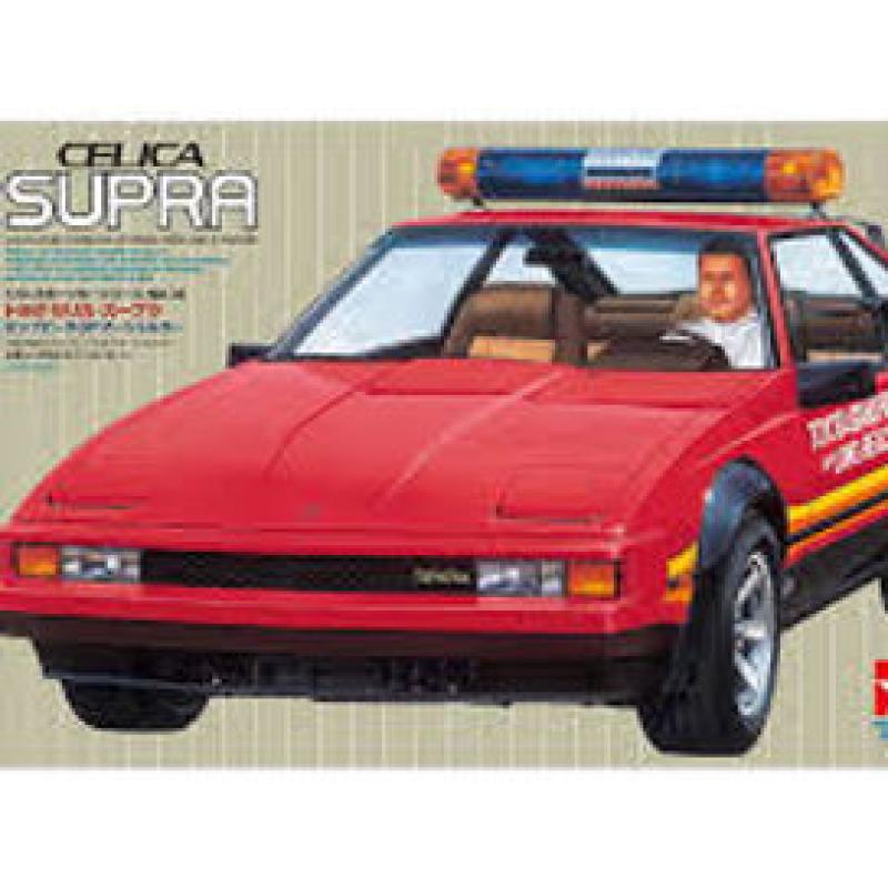 田宮1/24豐田Celica Supra長灘GP賽事指揮車