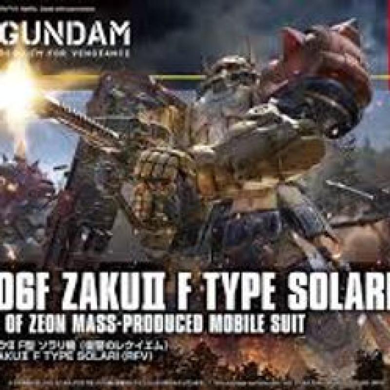ชุดโมเดล Bandai 5066702 - 1/144 HG MS-06F Zaku II F Type Solari (RFV)