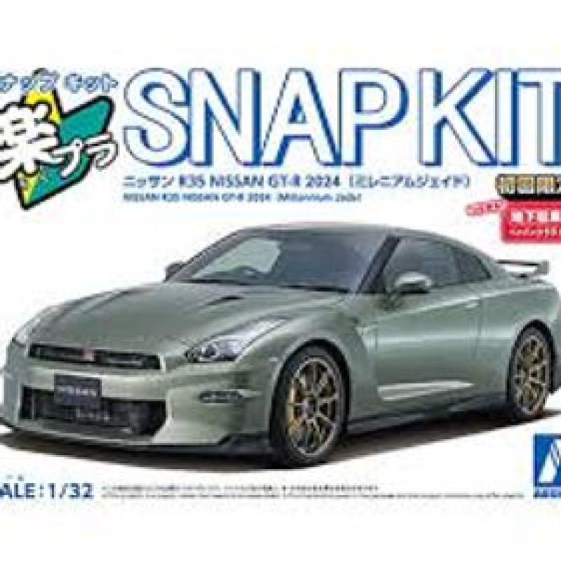 1/32 รุ่น Nissan GT-R R35 ปี 2024 สีเขียวมรกต โมเดล