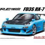 1/24 RE雨宮 FD3S RX-7 '99 รถโมเดลมาสด้าของ Mazda