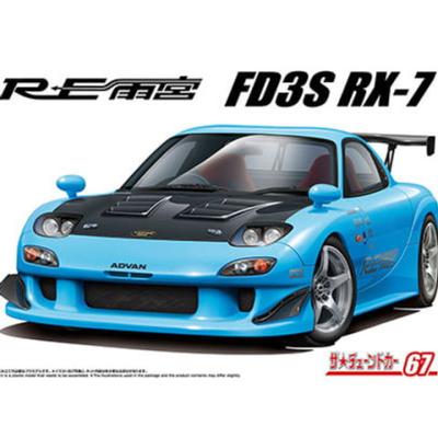 1/24 RE雨宮 FD3S RX-7 '99 รถโมเดลมาสด้าของ Mazda