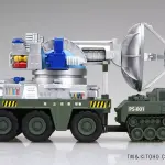 富士美 Q版哥斯拉 G-201 66式殺獸光線車拼裝模型